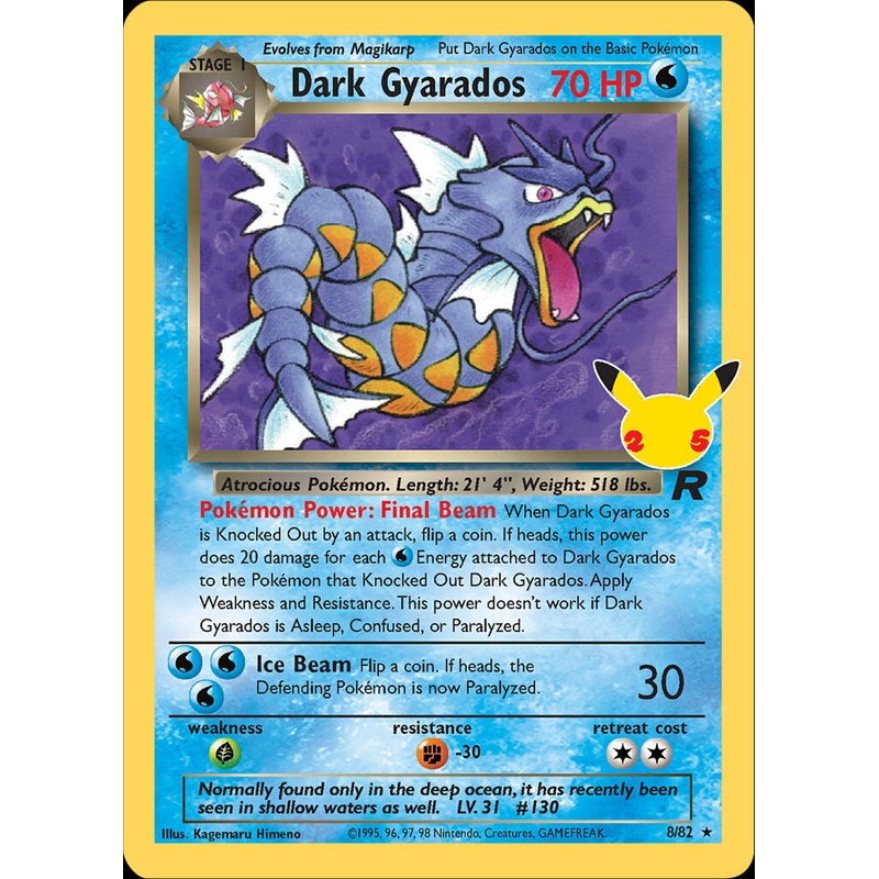 Dark Gyarados (8/82) [Celebrations: 25th Anniversary - Classic Collection]