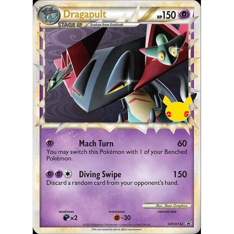 Dragapult (SWSH132) (Celebrations) [Sword & Shield: Black Star Promos]