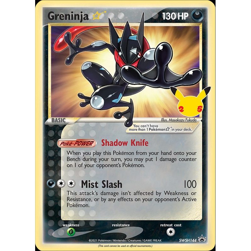 Greninja Star (SWSH144) (Celebrations) [Sword & Shield: Black Star Promos]