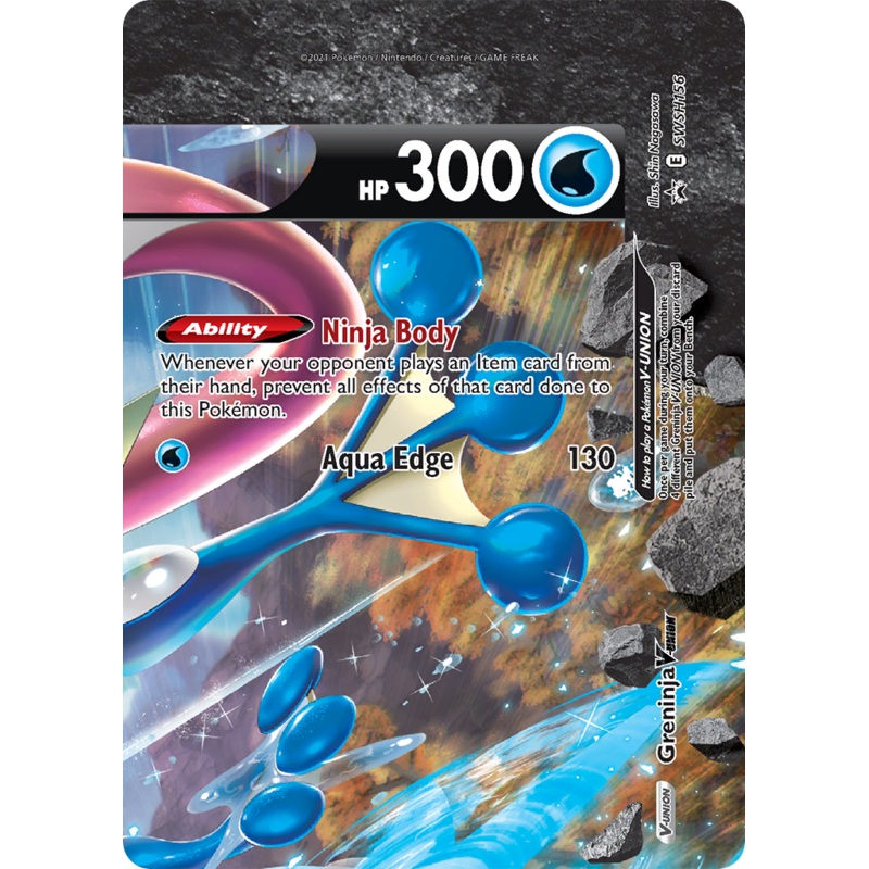 Greninja V-Union (SWSH156) [Sword & Shield: Black Star Promos]