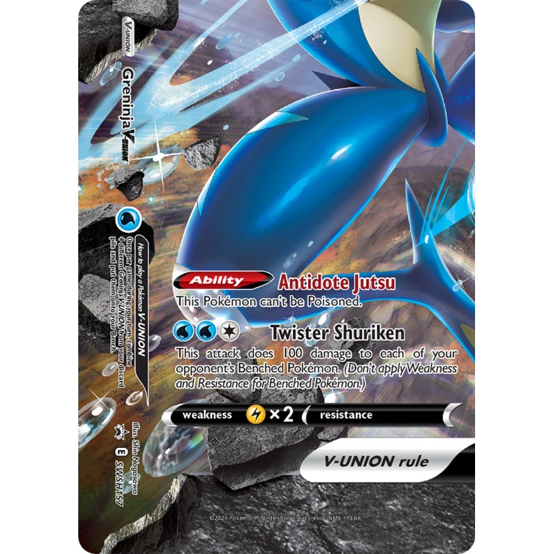 Greninja V-Union (SWSH157) [Sword & Shield: Black Star Promos]