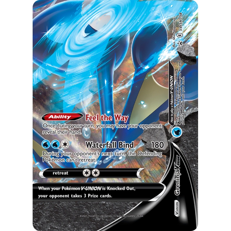 Greninja V-Union (SWSH158) [Sword & Shield: Black Star Promos]