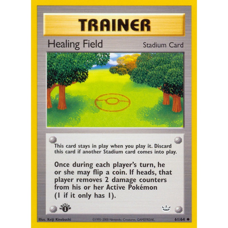 Healing Field (61/64) [Neo Revelation 1st Edition]