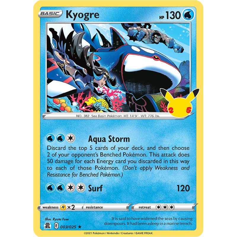 Kyogre (003/025) [Celebrations: 25th Anniversary]