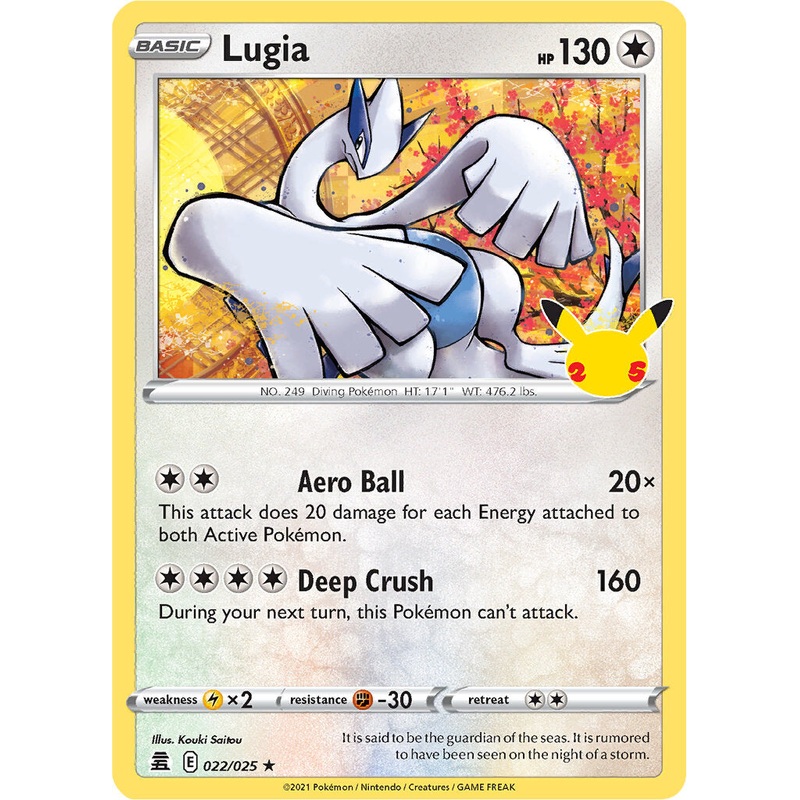 Lugia (022/025) [Celebrations: 25th Anniversary]