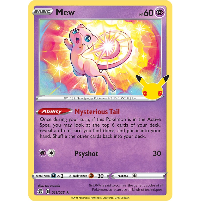 Mew (011/025) [Celebrations: 25th Anniversary]