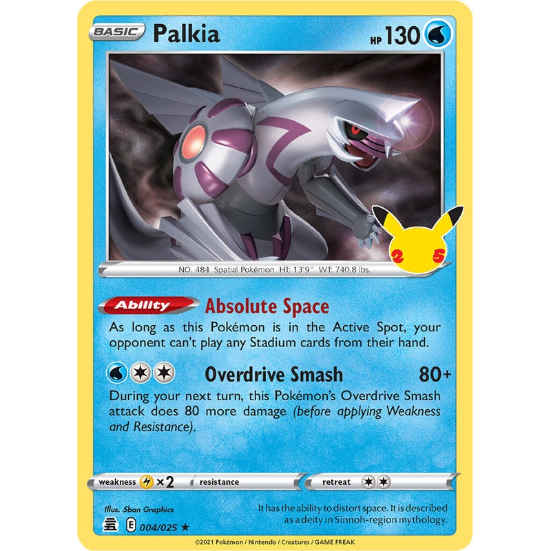 Palkia (004/025) [Celebrations: 25th Anniversary]