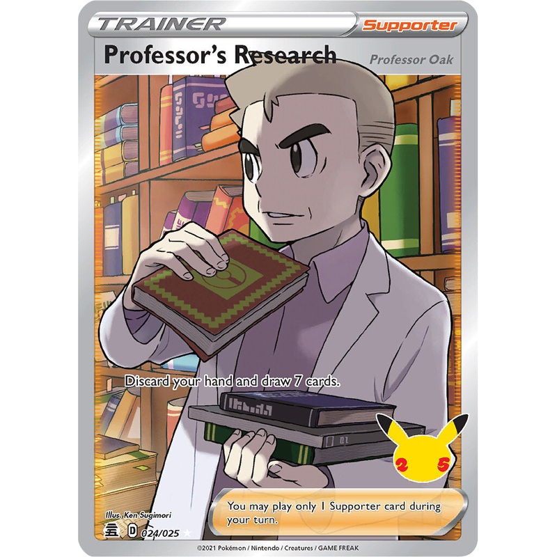 Professor's Research (024/025) [Celebrations: 25th Anniversary]