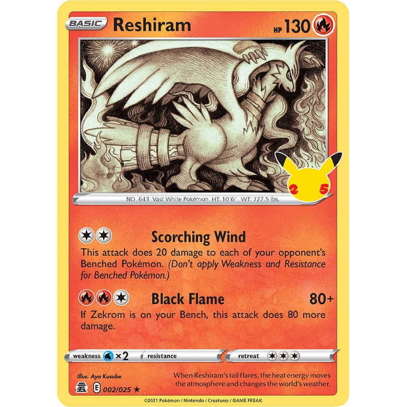 Reshiram (002/025) [Celebrations: 25th Anniversary]