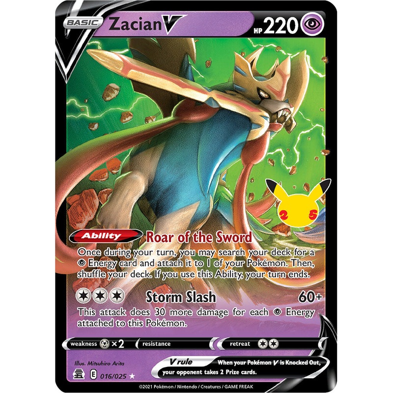 Zacian V (016/025) [Celebrations: 25th Anniversary]
