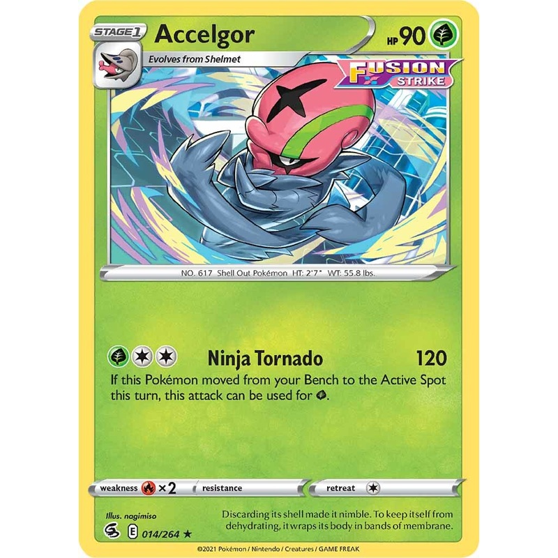 Accelgor (014/264) [Sword & Shield: Fusion Strike]