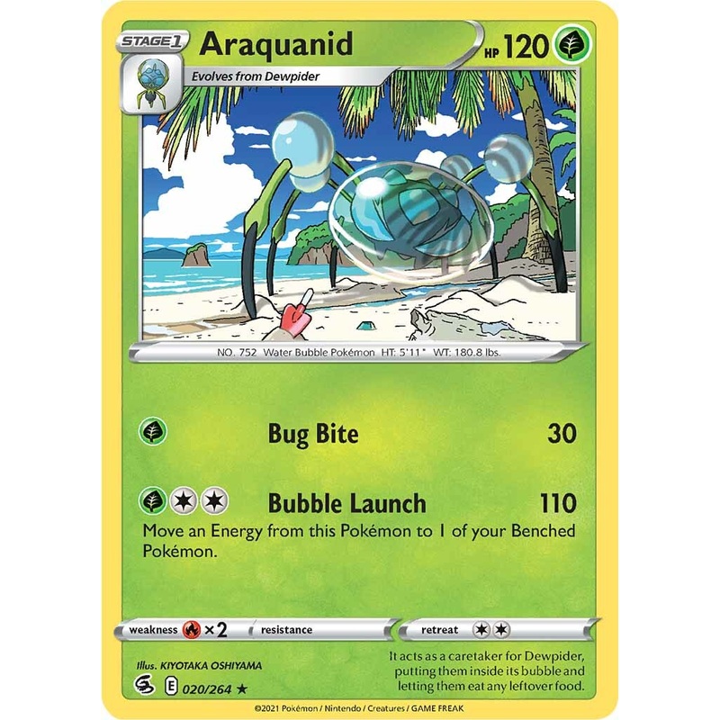 Araquanid (020/264) [Sword & Shield: Fusion Strike]