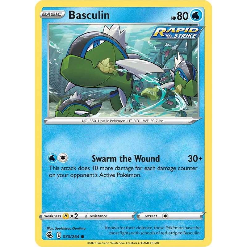 Basculin (070/264) [Sword & Shield: Fusion Strike]