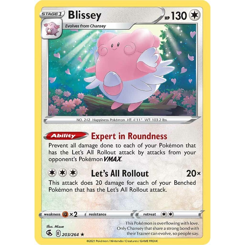 Blissey (203/264) [Sword & Shield: Fusion Strike]