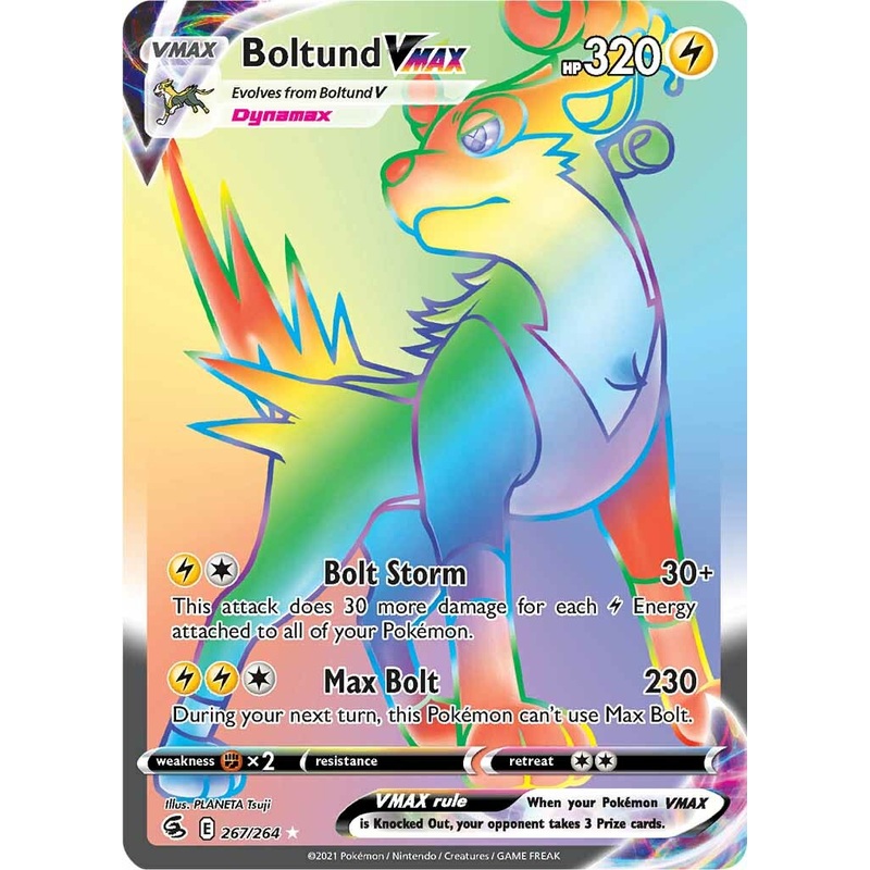 Boltund VMAX (267/264) [Sword & Shield: Fusion Strike]
