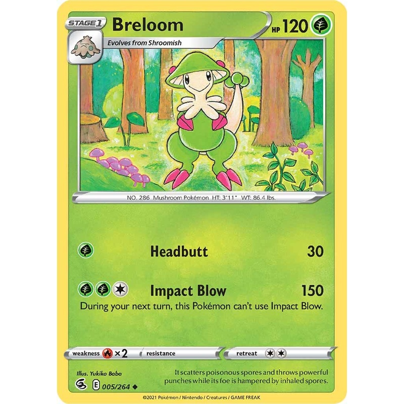 Breloom (005/264) [Sword & Shield: Fusion Strike]