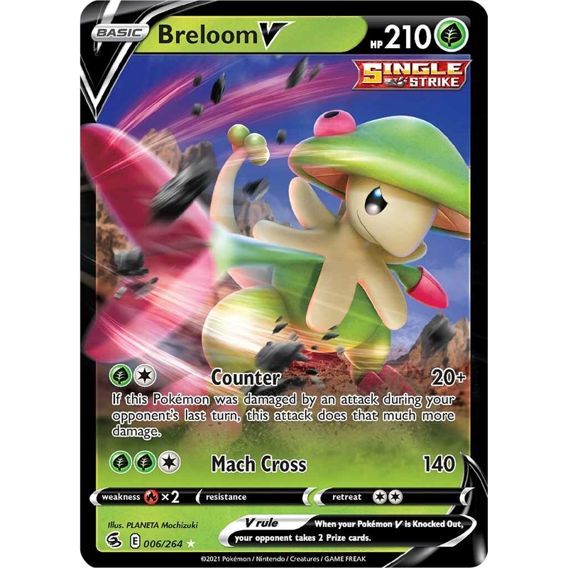 Breloom V (006/264) [Sword & Shield: Fusion Strike]