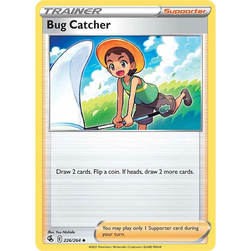 Bug Catcher (226/264) [Sword & Shield: Fusion Strike]