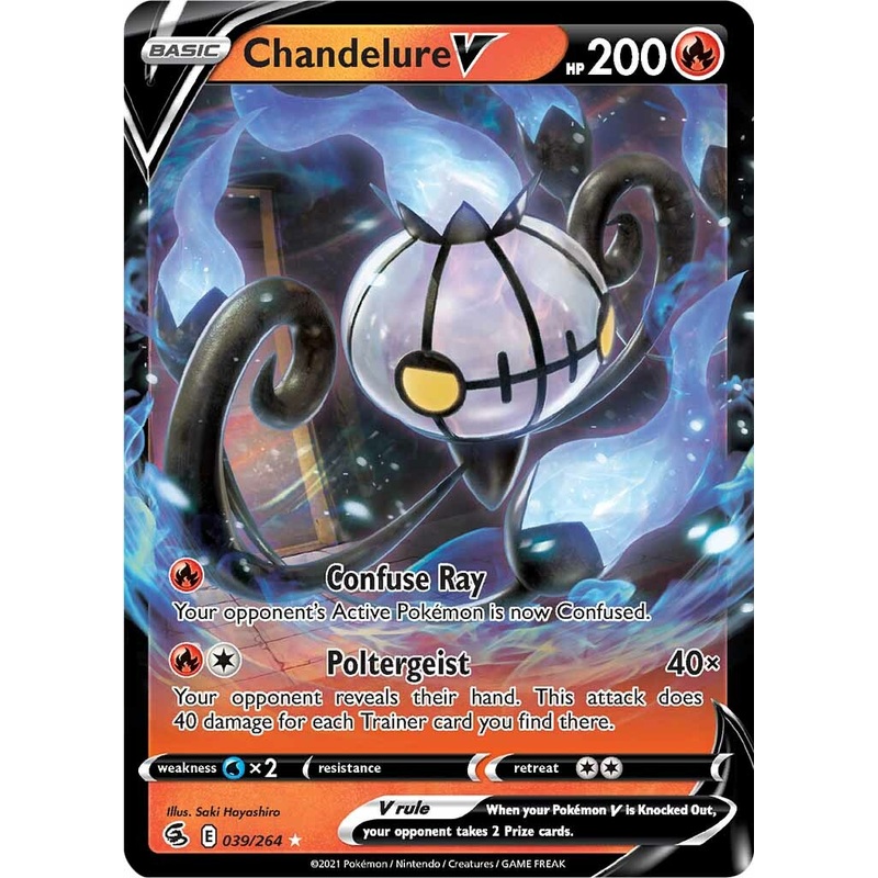 Chandelure V (039/264) [Sword & Shield: Fusion Strike]