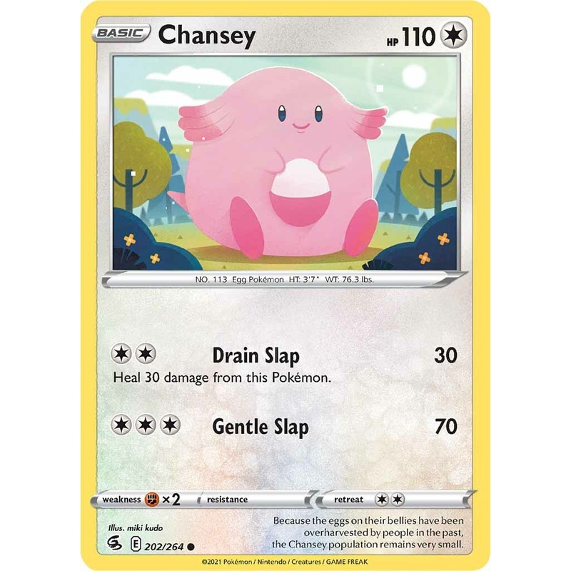 Chansey (202/264) [Sword & Shield: Fusion Strike]