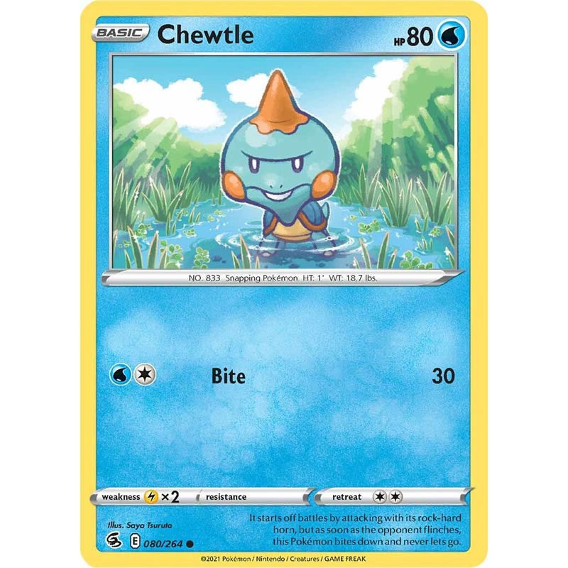 Chewtle (080/264) [Sword & Shield: Fusion Strike]
