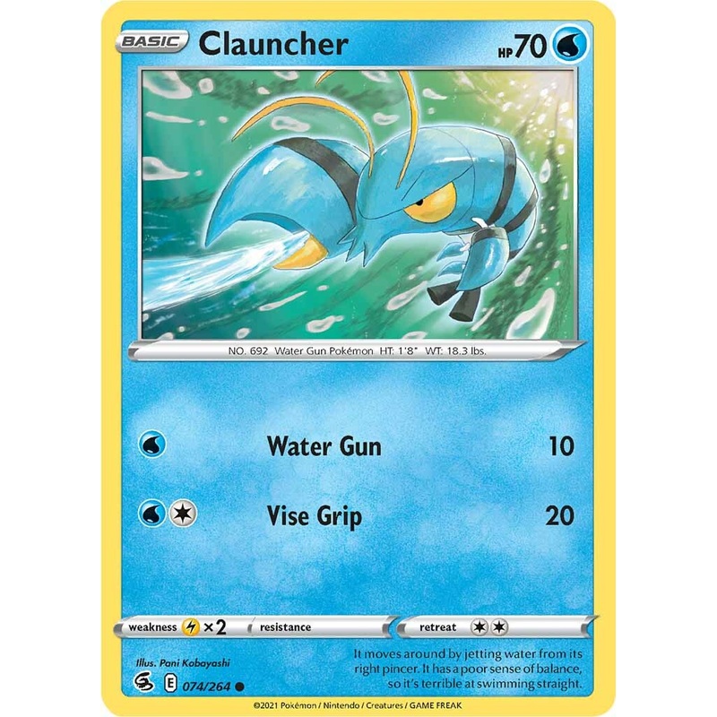 Clauncher (074/264) [Sword & Shield: Fusion Strike]