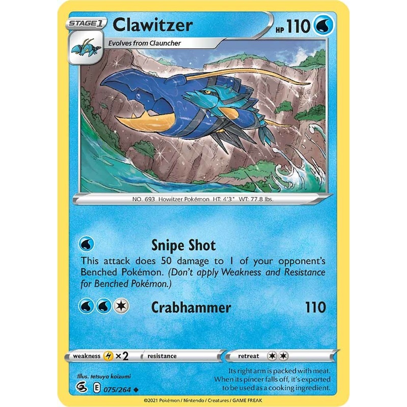 Clawitzer (075/264) [Sword & Shield: Fusion Strike]