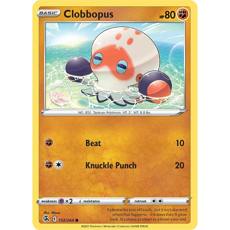 Clobbopus (152/264) [Sword & Shield: Fusion Strike]