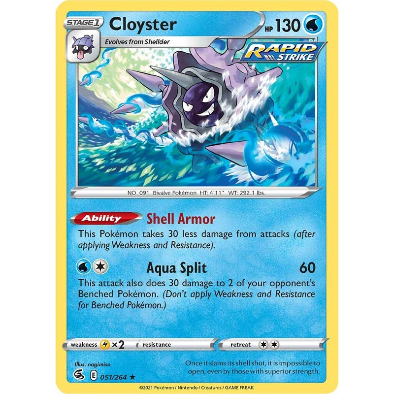 Cloyster (051/264) [Sword & Shield: Fusion Strike]