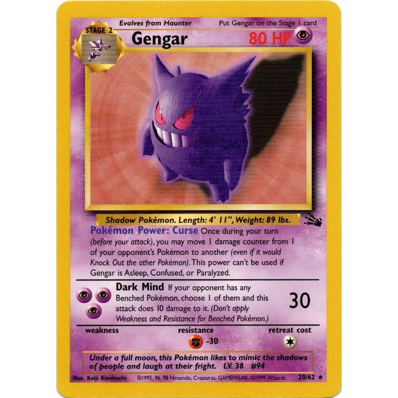 Gengar (20/62) [Fossil Unlimited]