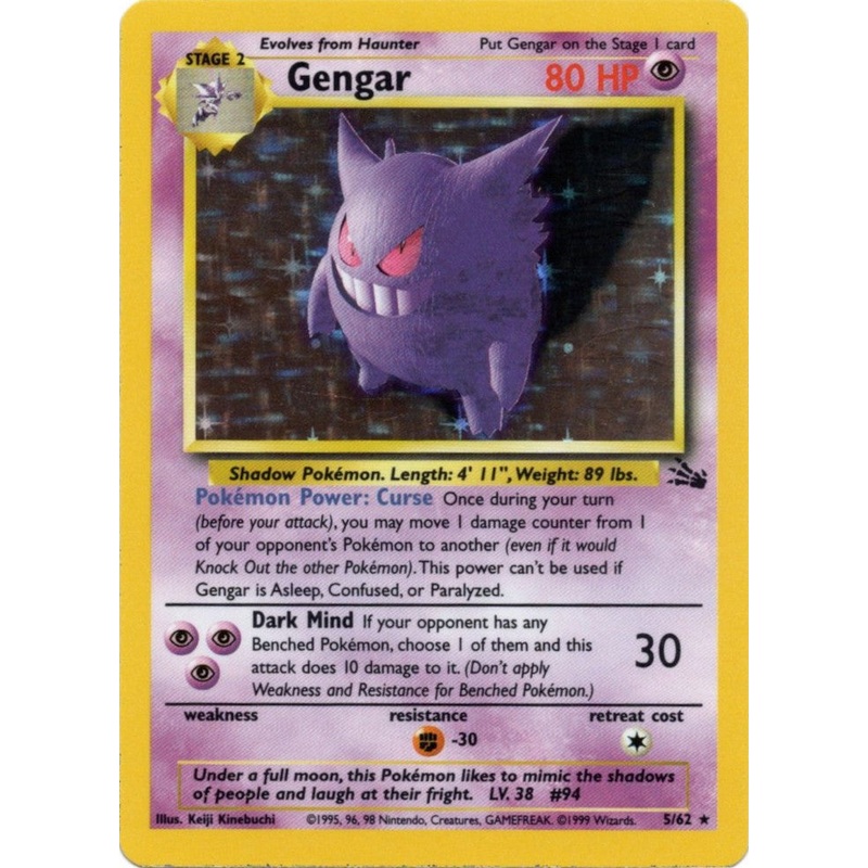 Gengar (5/62) [Fossil Unlimited]