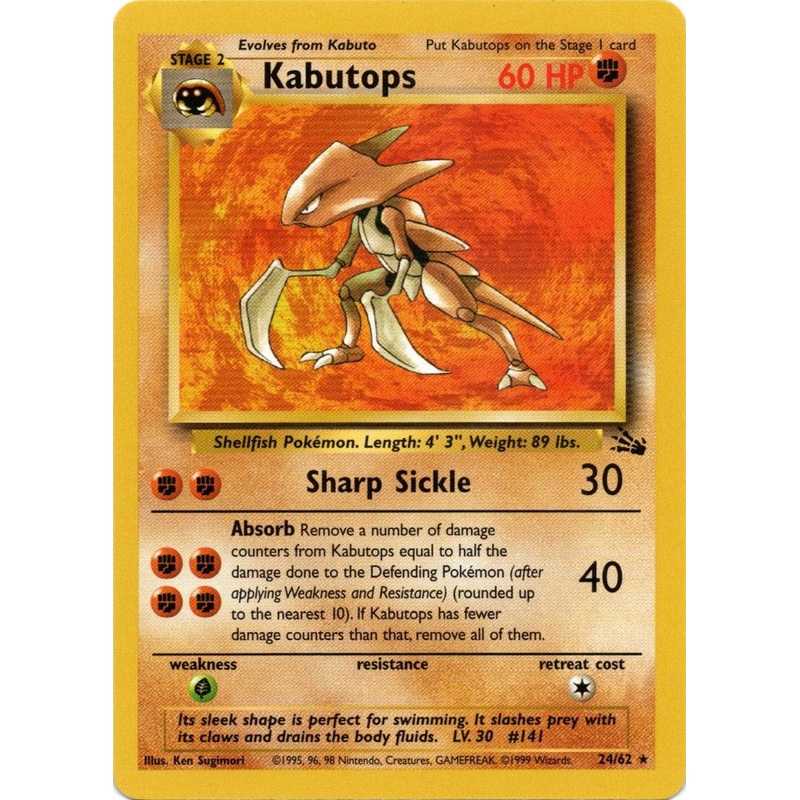 Kabutops (24/62) [Fossil Unlimited]