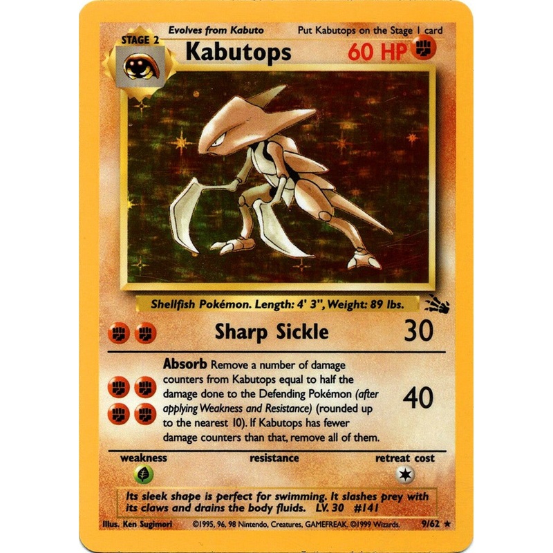 Kabutops (9/62) [Fossil Unlimited]
