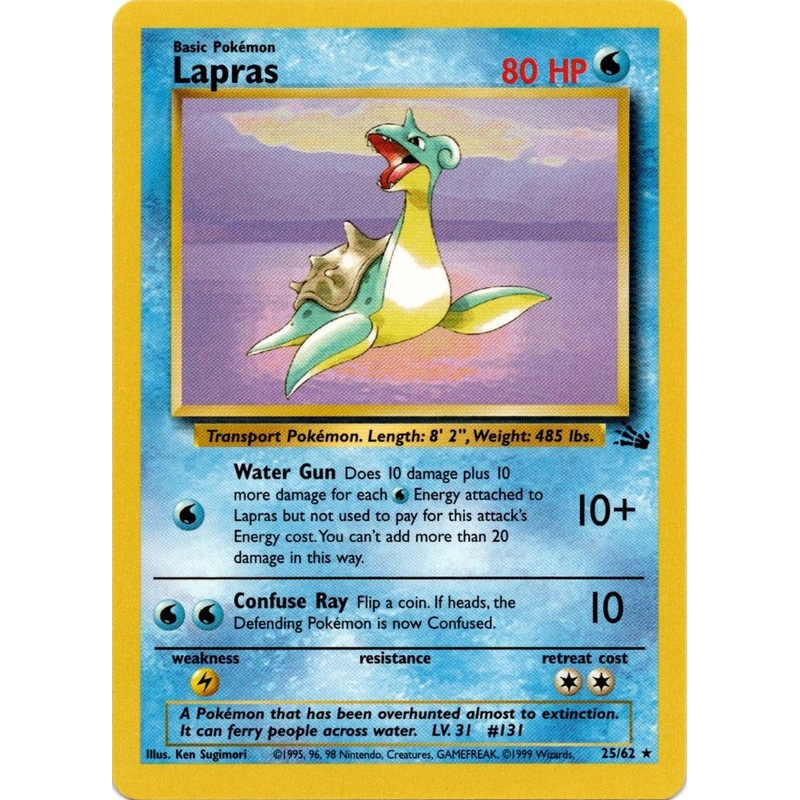 Lapras (25/62) [Fossil Unlimited]