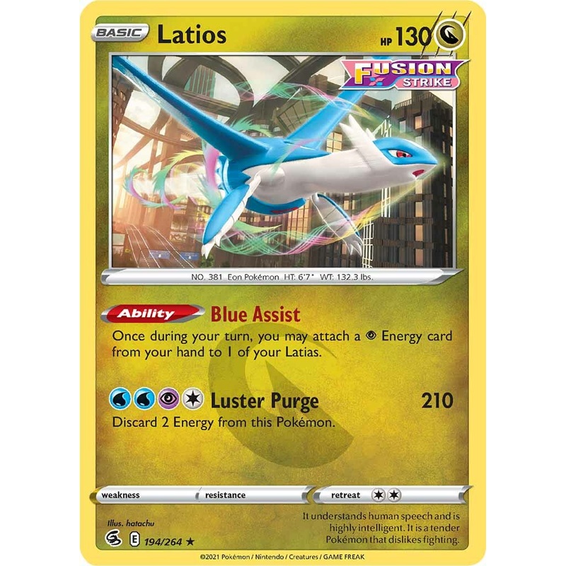 Latios (194/264) [Sword & Shield: Fusion Strike]