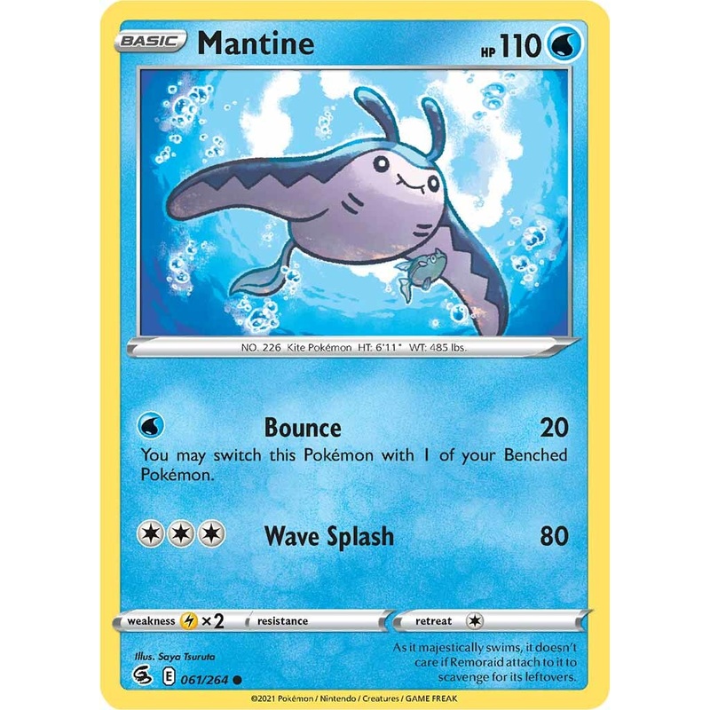 Mantine (061/264) [Sword & Shield: Fusion Strike]