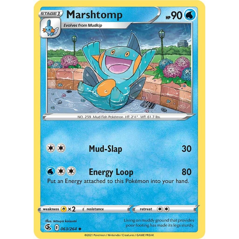 Marshtomp (063/264) [Sword & Shield: Fusion Strike]