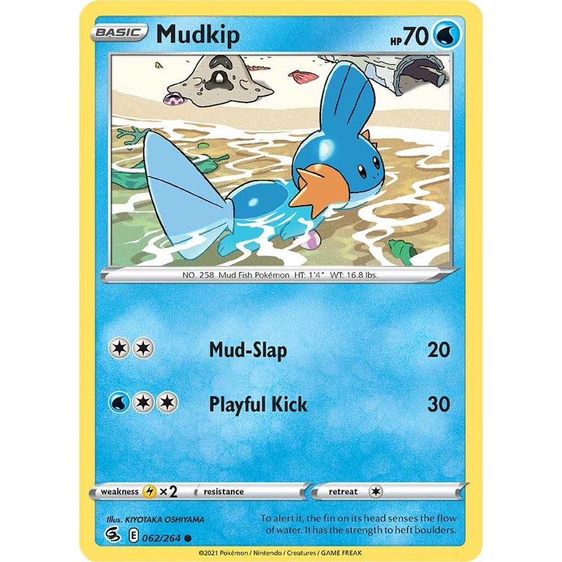 Mudkip (062/264) [Sword & Shield: Fusion Strike]