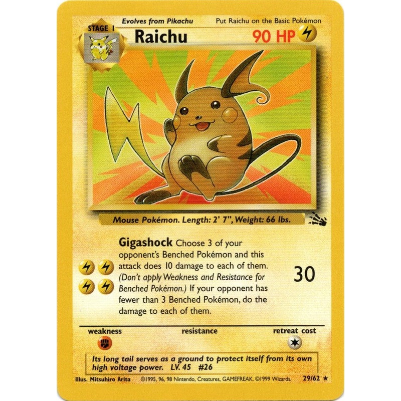 Raichu (29/62) [Fossil Unlimited]