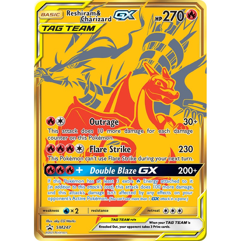 Reshiram & Charizard GX (SM247) [Sun & Moon: Black Star Promos]