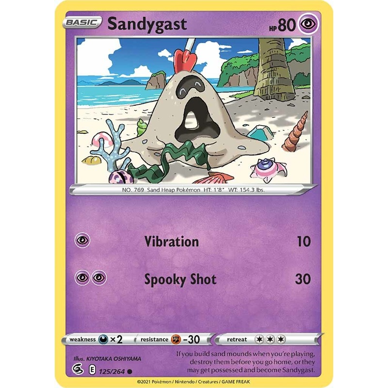 Sandygast (125/264) [Sword & Shield: Fusion Strike]