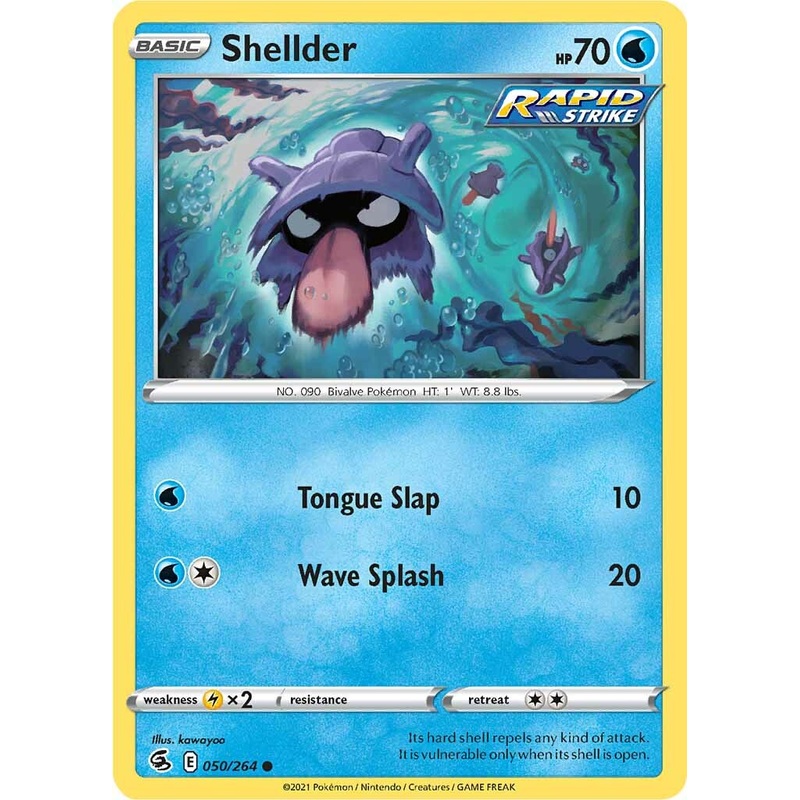 Shellder (050/264) [Sword & Shield: Fusion Strike]
