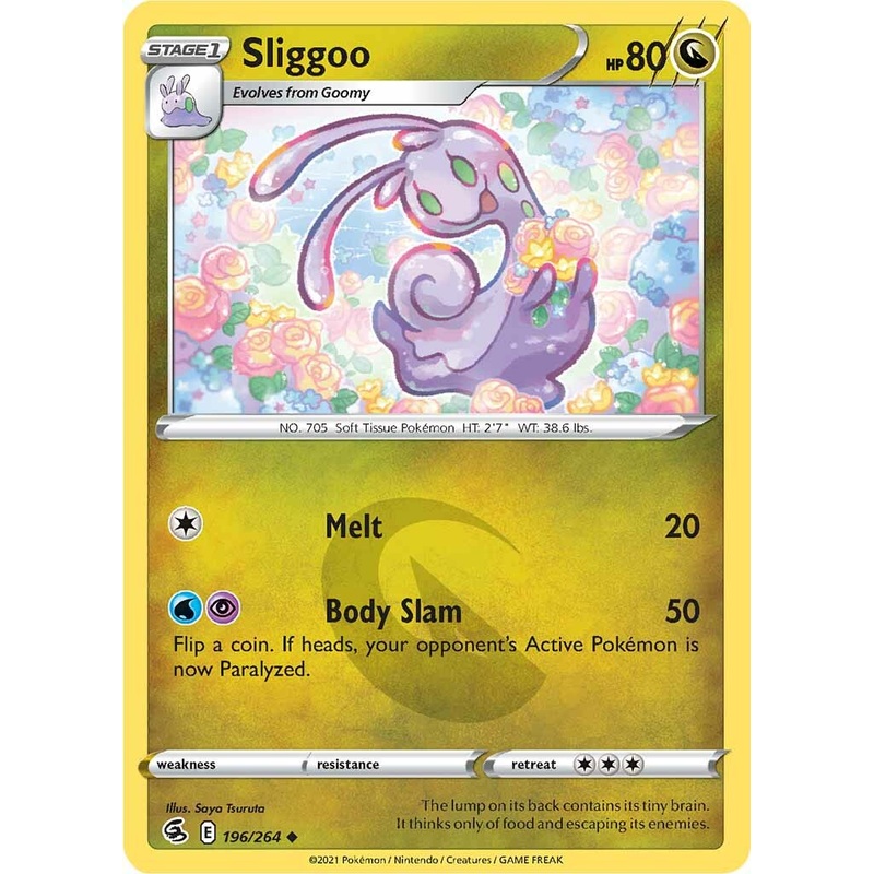Sliggoo (196/264) [Sword & Shield: Fusion Strike]