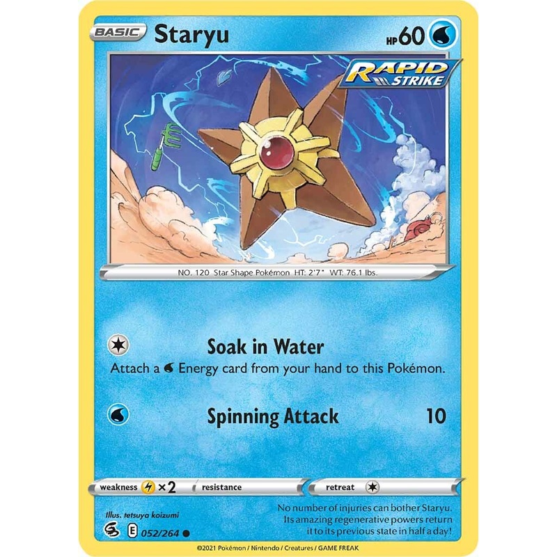 Staryu (052/264) [Sword & Shield: Fusion Strike]