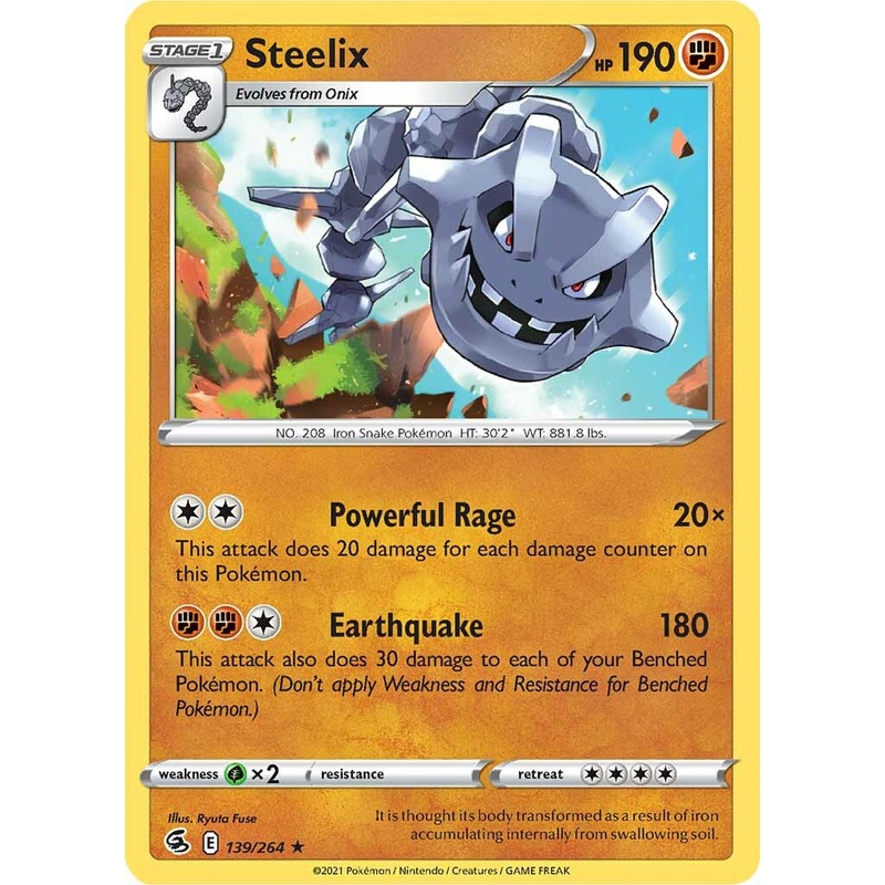 Steelix (139/264) [Sword & Shield: Fusion Strike]