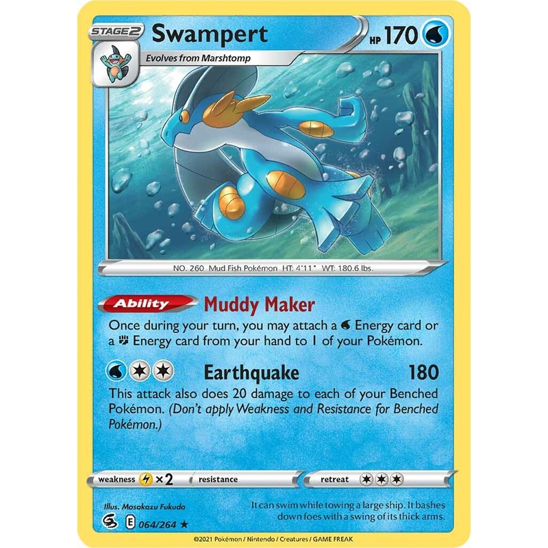 Swampert (064/264) [Sword & Shield: Fusion Strike]