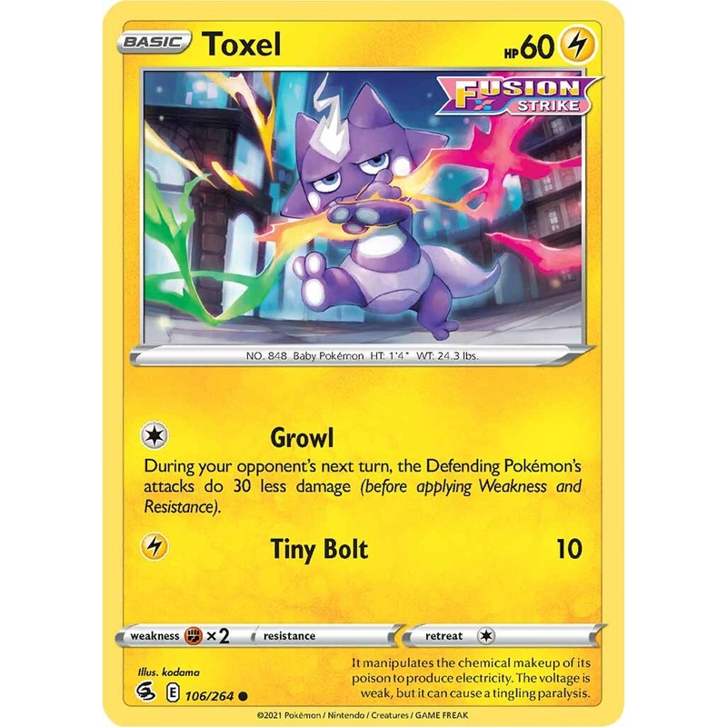 Toxel (106/264) [Sword & Shield: Fusion Strike]