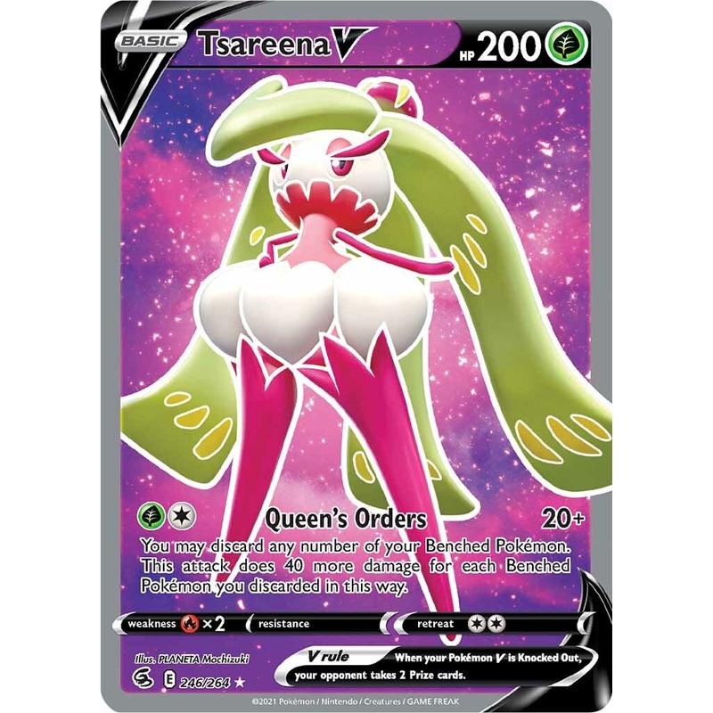 Tsareena V (246/264) [Sword & Shield: Fusion Strike]