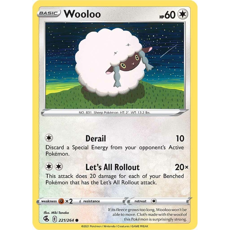 Wooloo (221/264) [Sword & Shield: Fusion Strike]