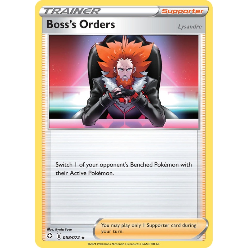 Boss's Orders (058/72) (Theme Deck Exclusive) [Sword & Shield: Shining Fates]